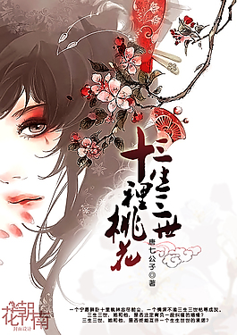 暴走黑料在线观看