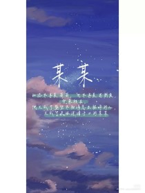 传媒在线观看免费完整版