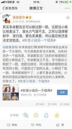 大象伊甸园永久入口2022